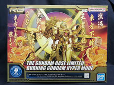 機動武闘伝Gガンダム|BANDAI