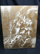 MG|BANDAI SPILITS
