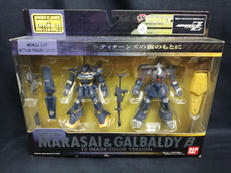 モビルスーツ・イン・アクション|BANDAI