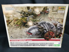 ZOIDS|KOTOBUKIYA