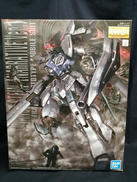 MG|BANDAI SPILITS