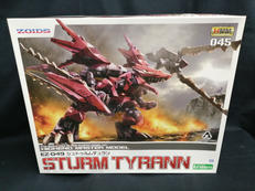 ZOIDS|KOTOBUKIYA