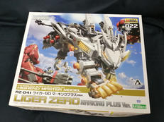 ZOIDS|KOTOBUKIYA