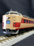 92979|TOMIX
