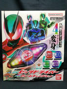 仮面ライダーゼッツ|BANDAI