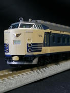 98771|TOMIX