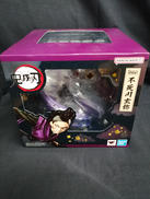 FIGUARTSZERO