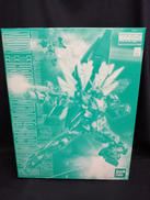 機動戦士ガンダムUC|BANDAI