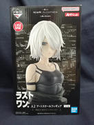 NIER:AUTOMATA|バンダイスピリッツ