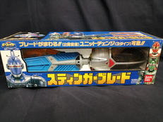 重甲ビーファイター|BANDAI