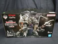 ウルトラマン|バンダイ