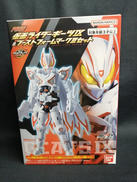 仮面ライダーギーツ|BANDAI