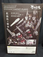 imgMap['COMMENT']}