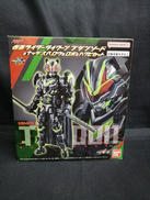 仮面ライダーギーツ|BANDAI