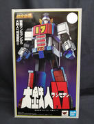 大鉄人17|BANDAI SPILITS