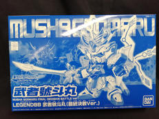 レジェンドビービー|BANDAI