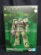 GUNDAM FIX FIGURATION|BANDAI SPILITS