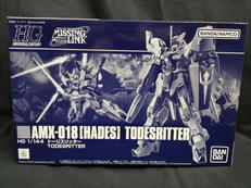 HG|BANDAI SPIRITS
