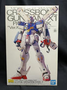 MG|BANDAI SPILITS