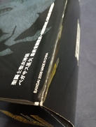 imgMap['COMMENT']}