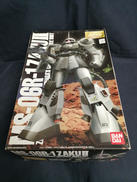 機動戦士ガンダム|BANDAI