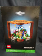 LEGOブロック|LEGO