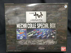 宇宙戦艦ヤマト|BANDAI