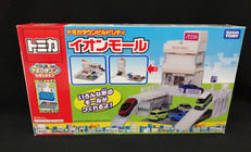 TOY