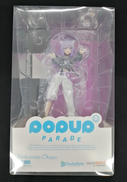 POP UP PARADE