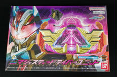 仮面ライダー 昭和メダルコレクション マルカ MARUKA 欠品あり 060227 オオツカ企画 仮面ライダーZX