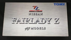 トミカリミテッド|TOMY