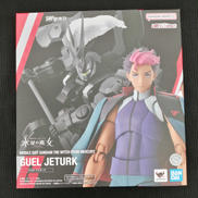 機動戦士ガンダム水星の魔女