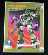 機動戦士Zガンダム|BANDAI