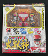 恐竜戦隊ジュウレンジャー|BANDAI