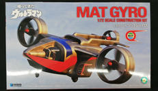 帰ってきたウルトラマン|WAVE