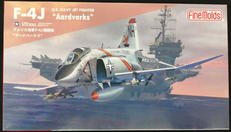 1/72スケール|ファインモールド