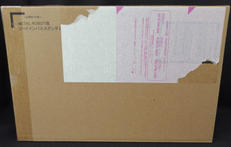 機動戦士ガンダムSEEDFREEDOM|BANDAI