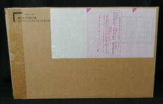 機動戦士ガンダムSEEDFREEDOM|BANDAI