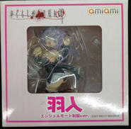 ひぐらしのなく頃に解|amiami