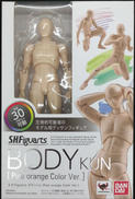 S.H.FIGUARTS|BANDAI