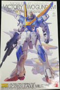 ガンプラ|BANDAI