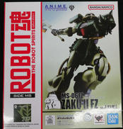 機動戦士ガンダム0080　ポケットの中の戦争|BANDAI