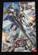 ガンプラ|BANDAI