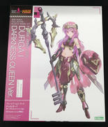 フレームアームズ・ガール|KOTOBUKIYA