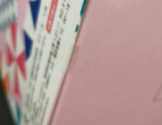 imgMap['COMMENT']}