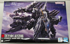 機動戦士ガンダム　閃光のハサウェイ|BANDAI