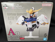 一番くじ 機動戦士ガンダム 鉄血のオルフェンズ|BANDAI
