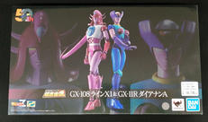 マジンガーZ|BANDAI