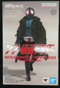 S.H.FIGUARTS|BANDAI