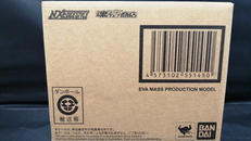 ネクスエッジスタイル|BANDAI